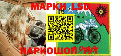 крисы Заволжье