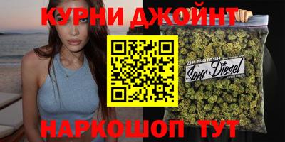 первитин Балашиха