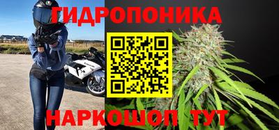 первитин Балашиха