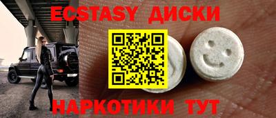 mix Балахна