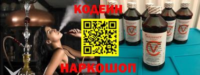 mix Балахна