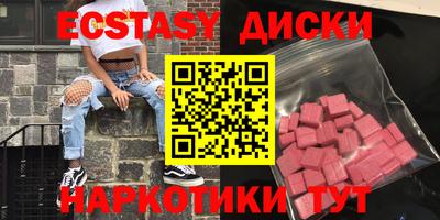 первитин Балашиха