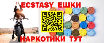 a pvp Заводоуковск