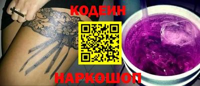 первитин Балашиха