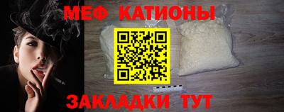 mix Балахна